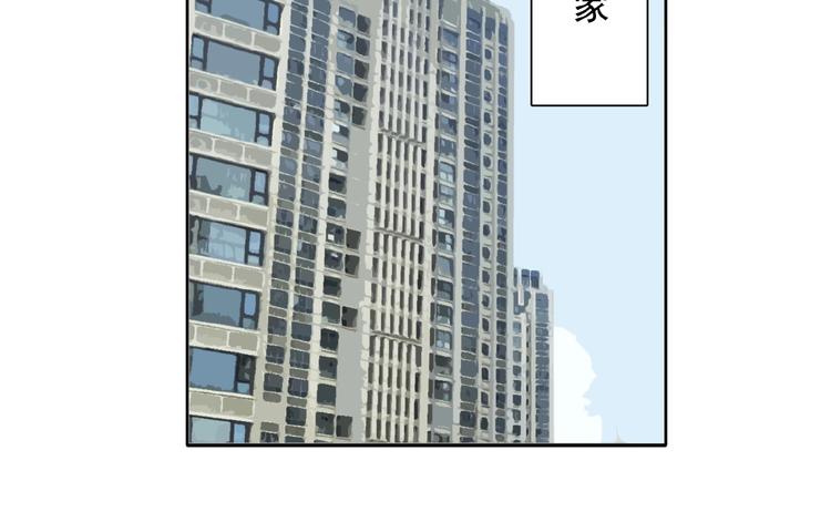 第21话 他难道是幕后黑手？12