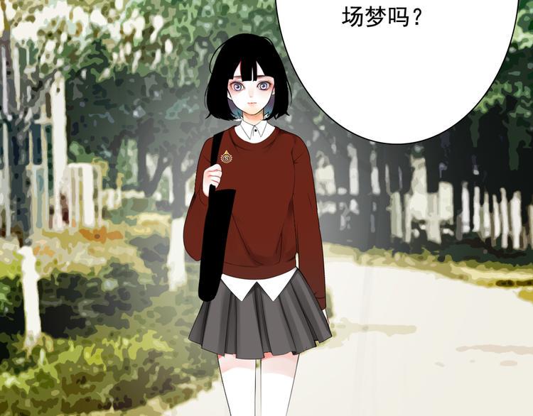 第4话 询问12