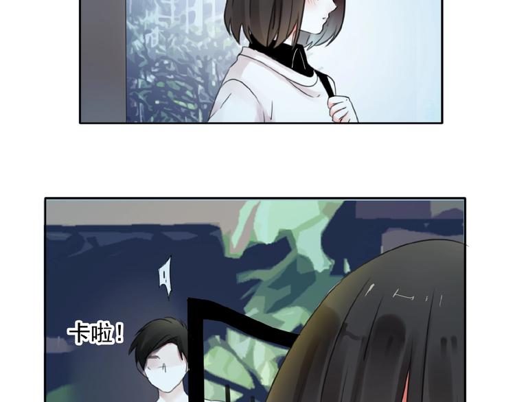 第21话 他难道是幕后黑手？46