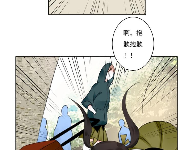 第20话  时空再次变化93