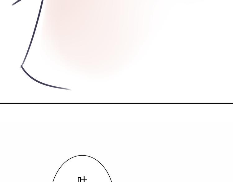 第6话 秘密104
