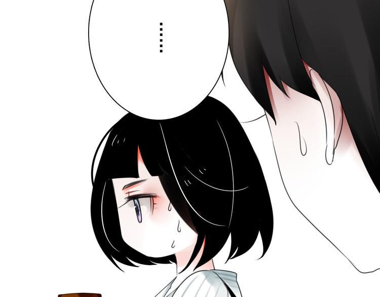 第5话 不想受伤82