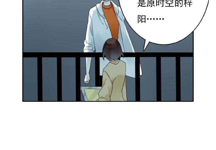 第33话 他的告别60