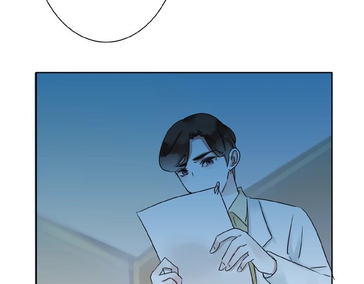 第33话 他的告别45