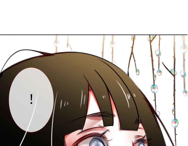 第1话 我穿越了？！60