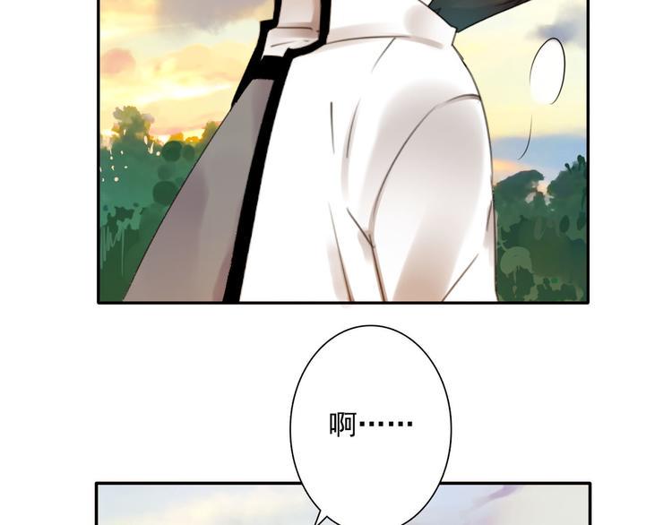 第2话 所爱非他89