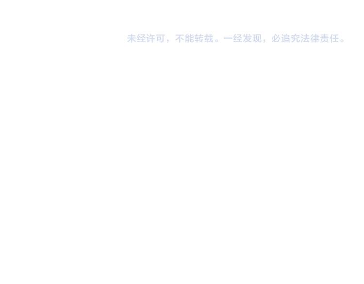 第5话 不想受伤140