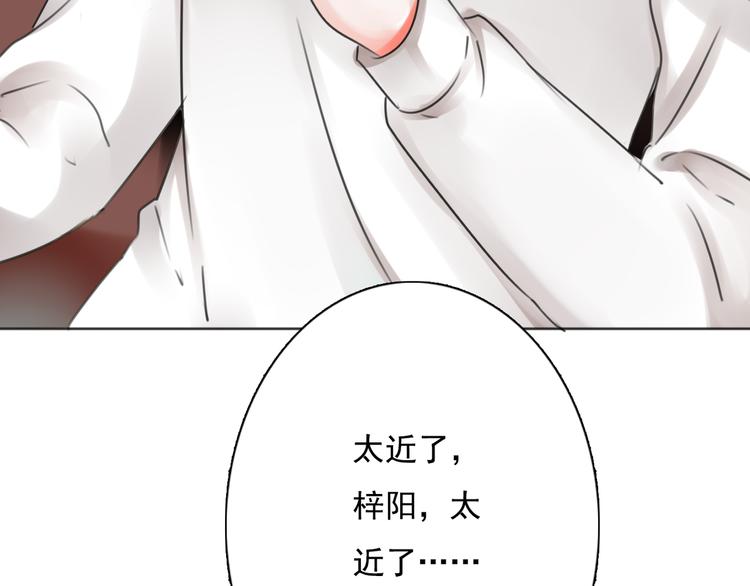 第10话 消失的姐姐55