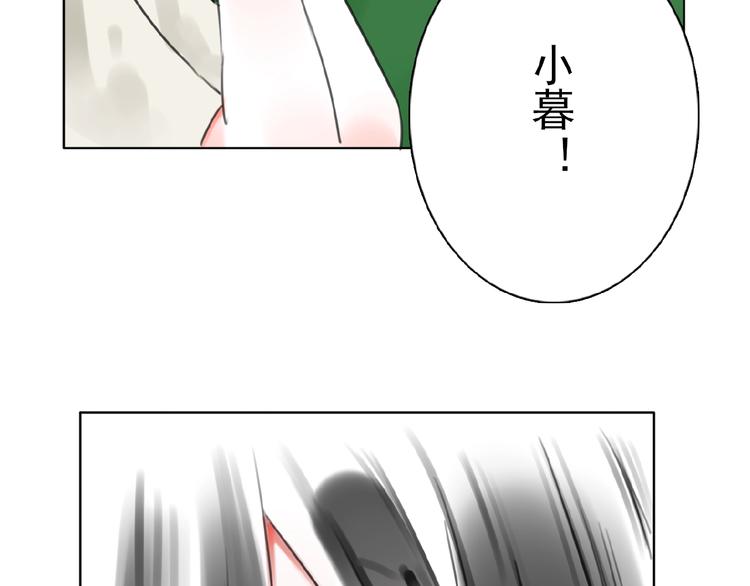 第28话 重现的记忆68