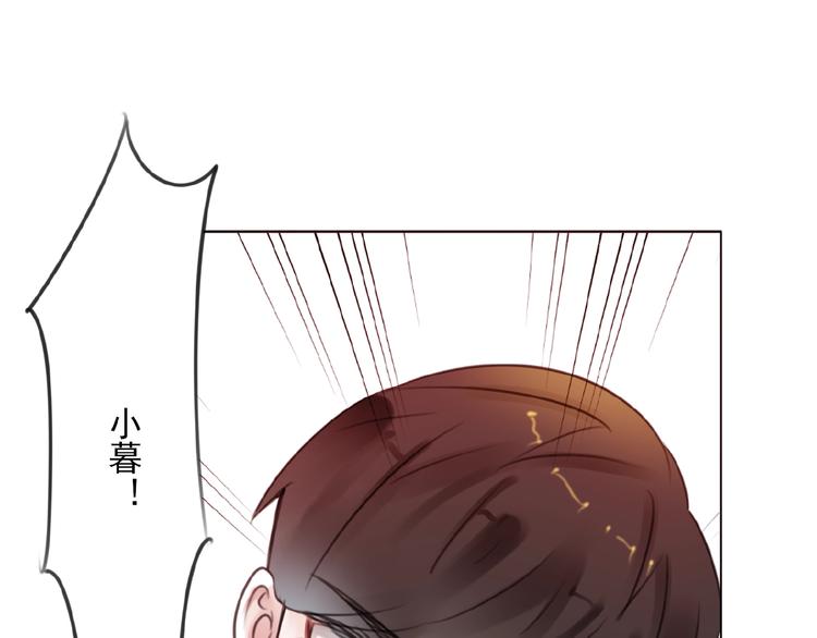第28话 重现的记忆15