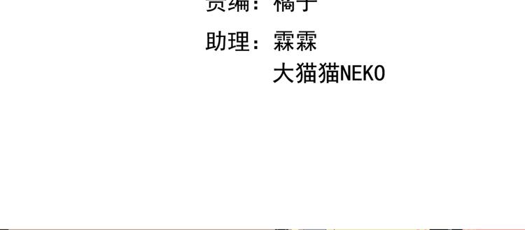 第13话 姐姐1