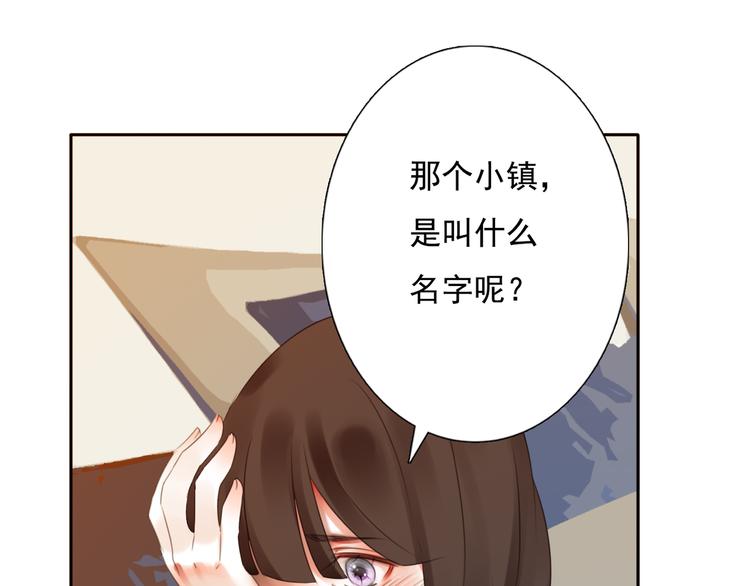 第13话 姐姐4