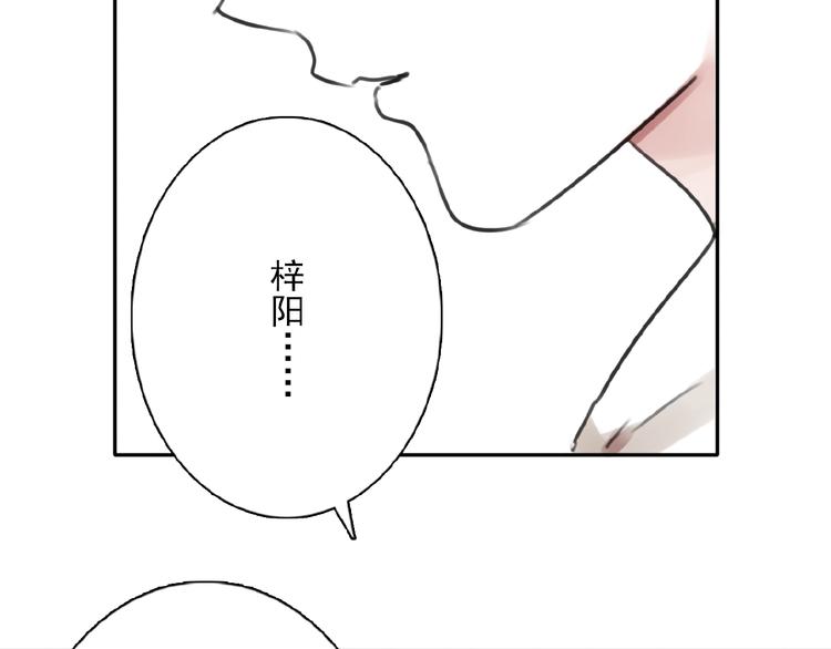 第32话 还原45