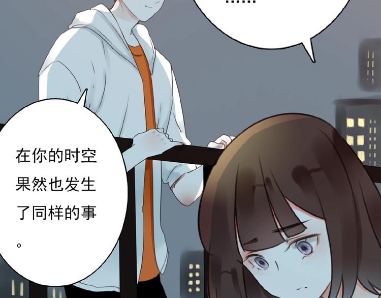 第33话 他的告别53