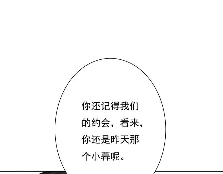 第8话 看电影64