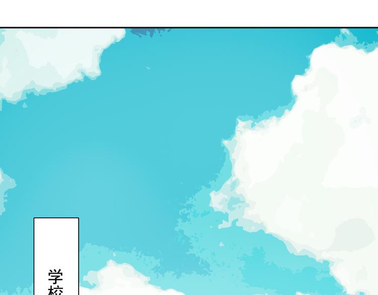 第2话 所爱非他26