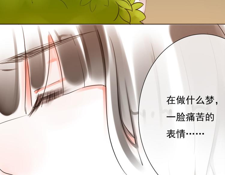 第7话 他在隐瞒什么57