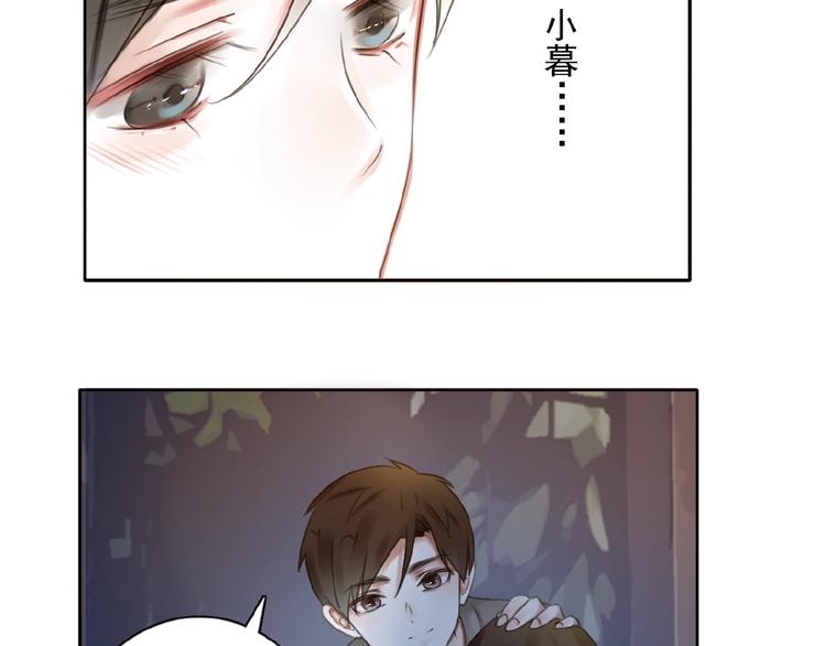 第26话选择和拯救55