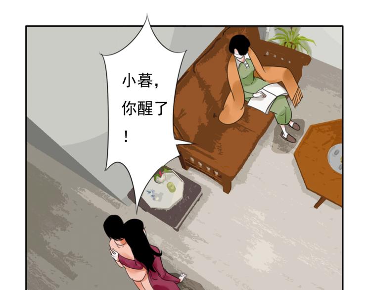 第15话 母亲的选择12