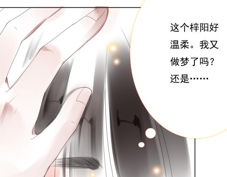 第4话 询问41