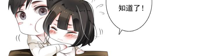 第14话 姐姐的另一面108