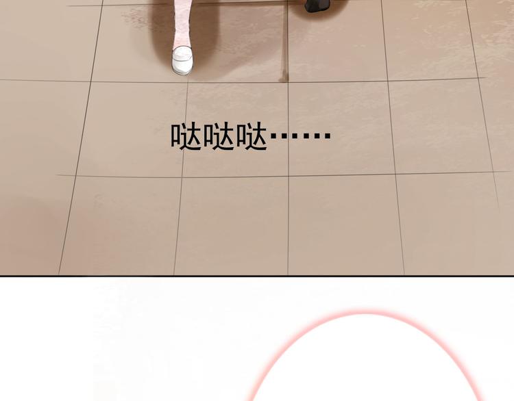 第4话 询问26