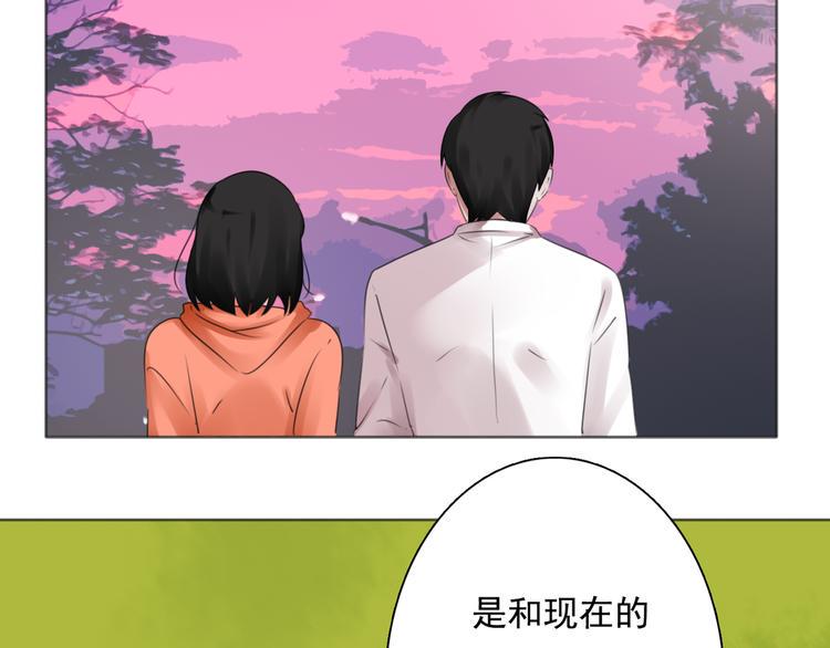 第9话 不同的他3