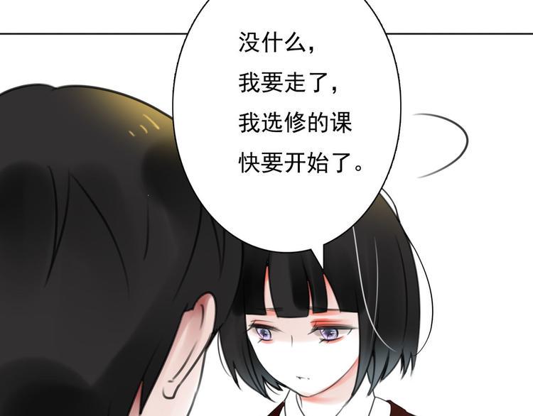 第4话 询问80