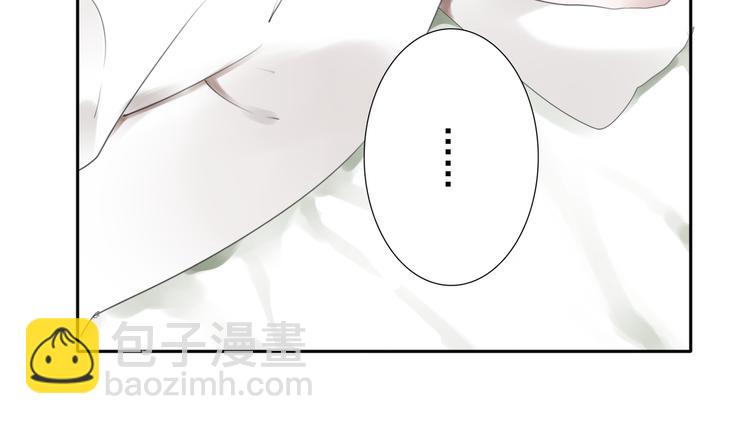第17话 被揭露的秘密92