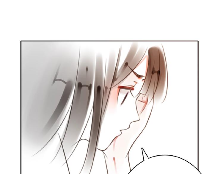 第29话 是我还是他90