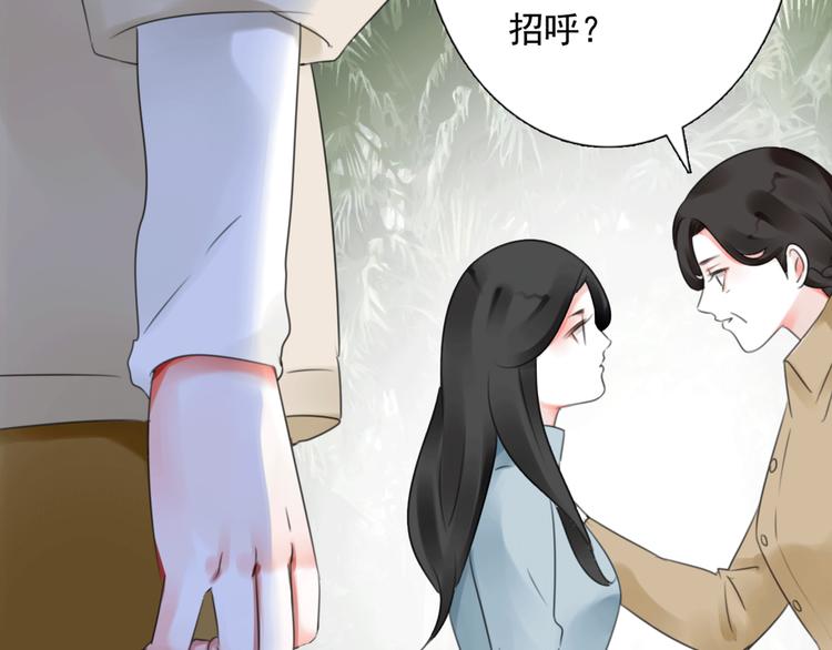 第14话 姐姐的另一面58