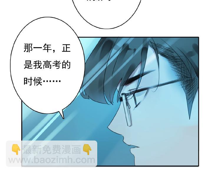 第24话 和好与别离47