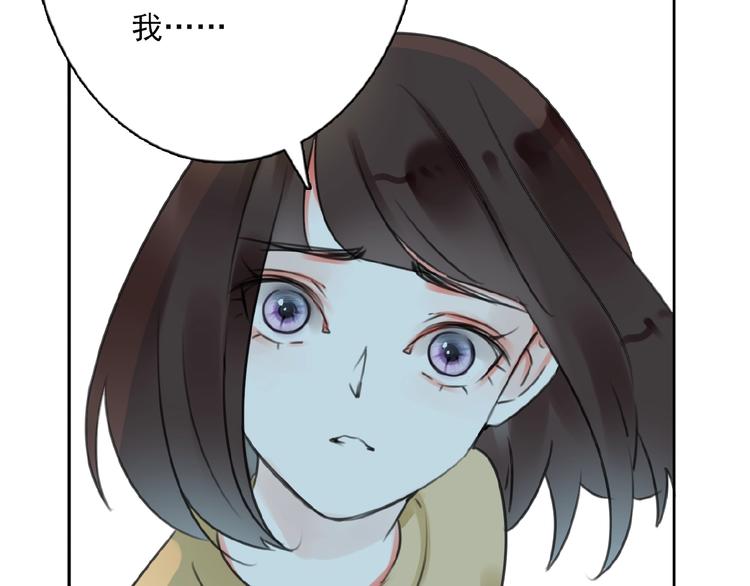 第33话 他的告别55