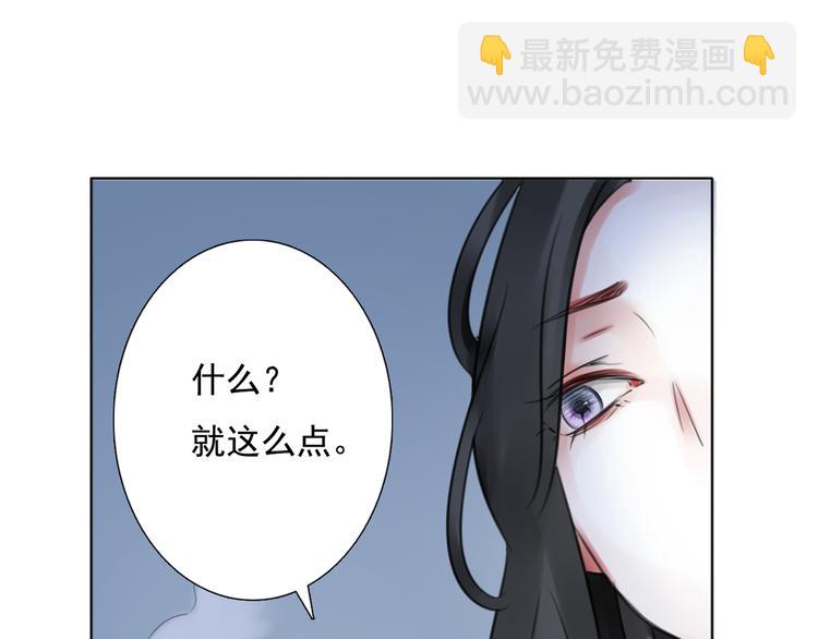 第13话 姐姐107