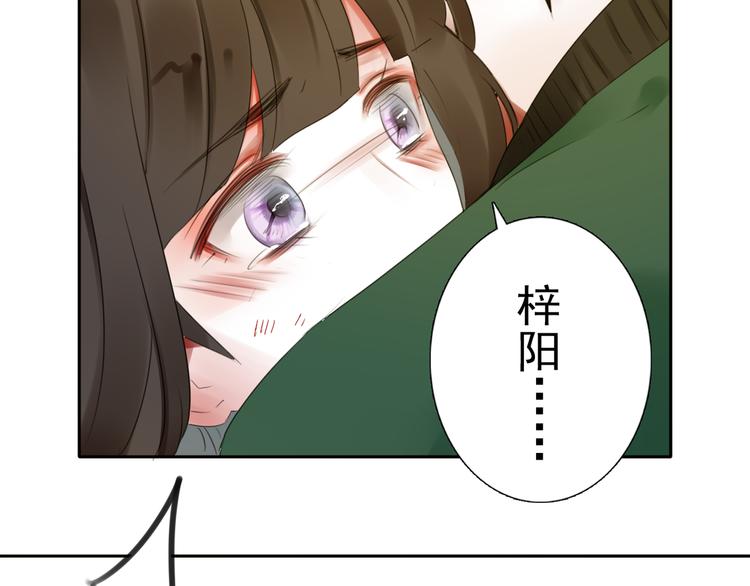 第16话 突如其来的危机123