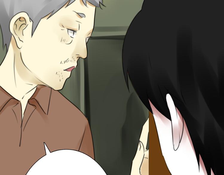 第13话 姐姐71