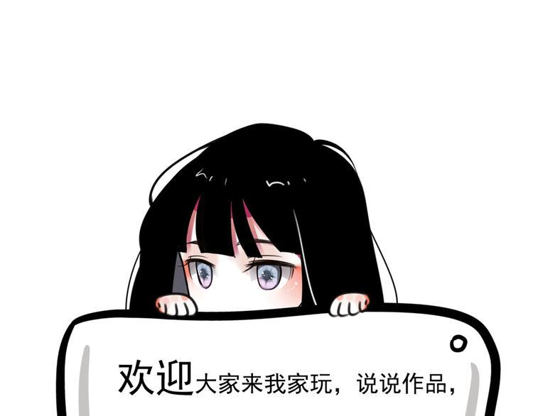 第8话 看电影116