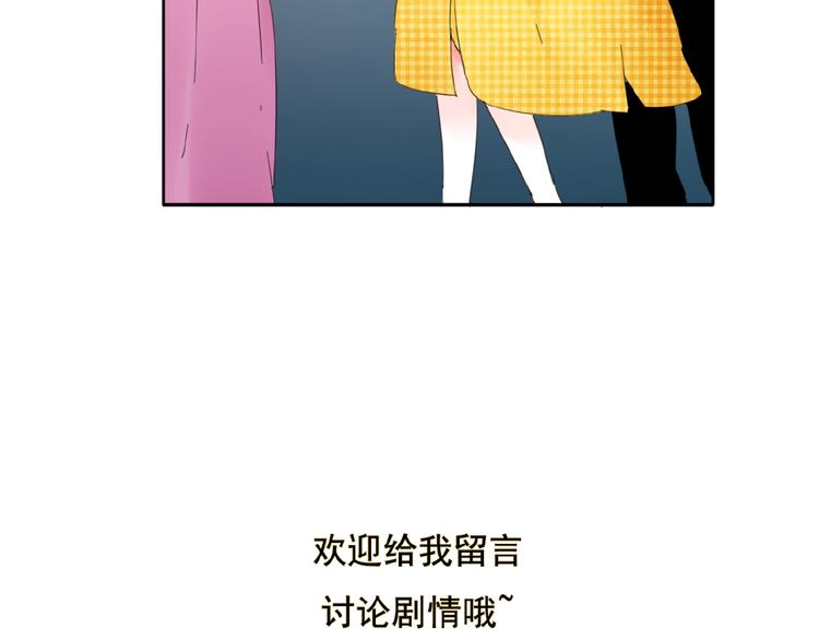 第26话选择和拯救82