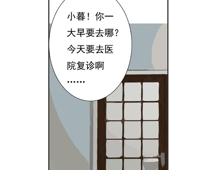 第15话 母亲的选择69