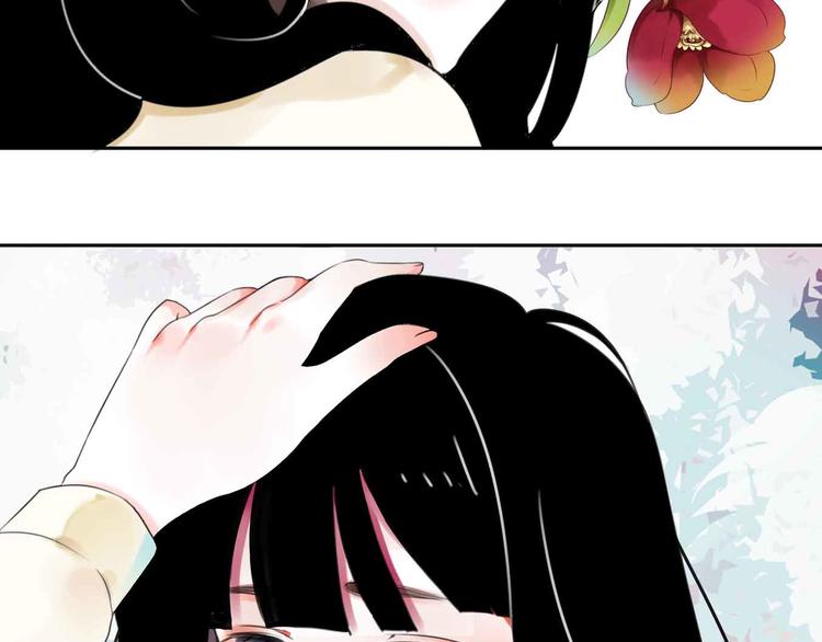 第1话 我穿越了？！27