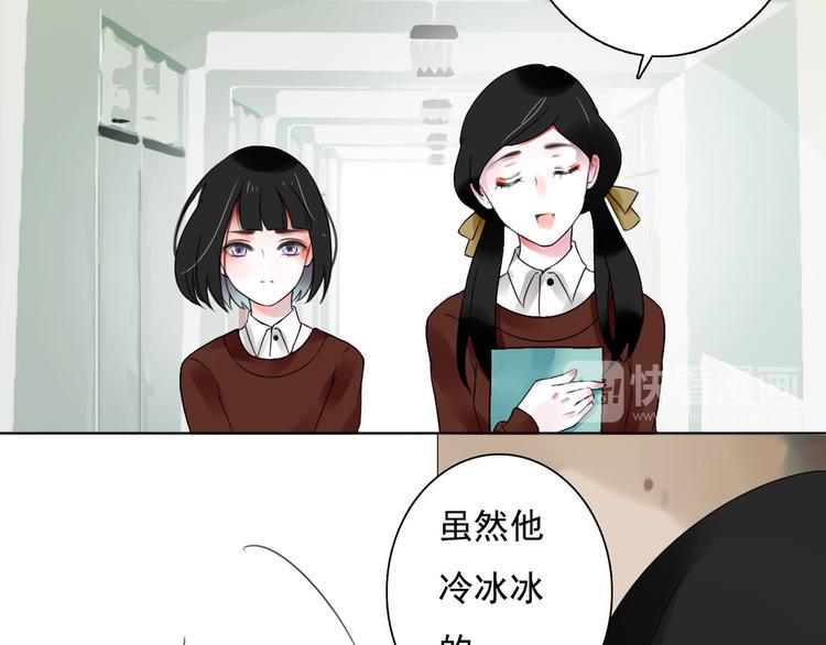 第4话 询问62