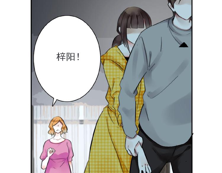 第27话她与她的相见17
