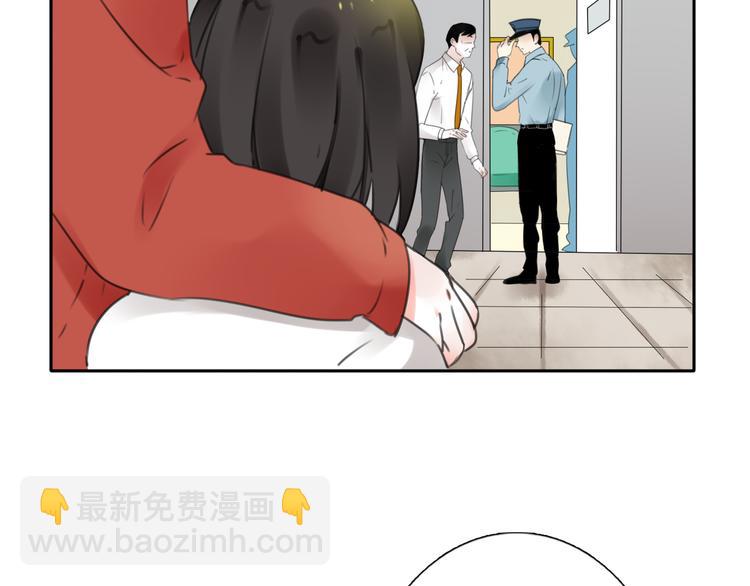 第17话 被揭露的秘密6