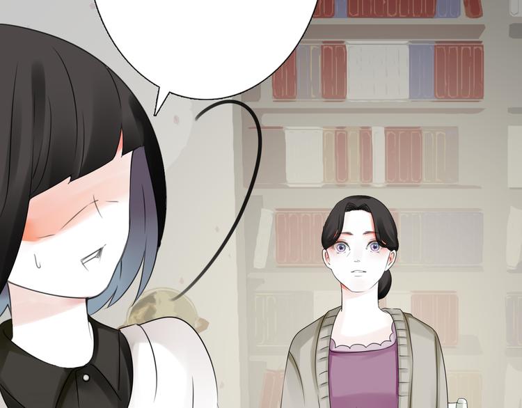 第11话 背后的真相42