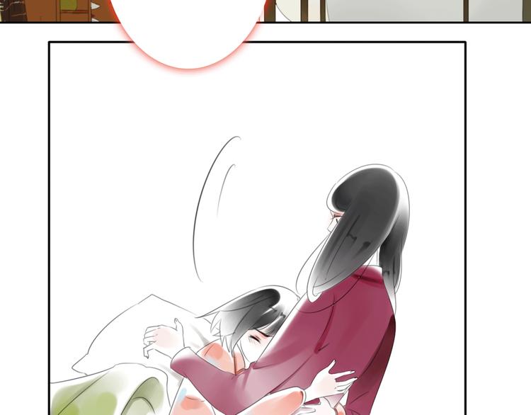 第14话 姐姐的另一面101