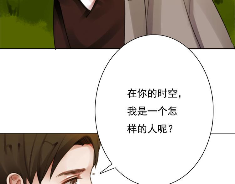第8话 看电影113
