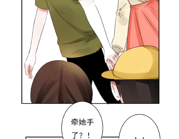 第31话 等你回来76