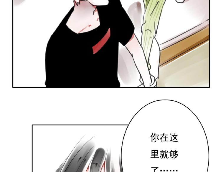 第23话 竟然是他？！45