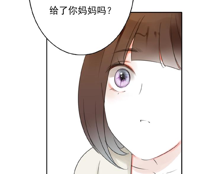 第32话 还原20
