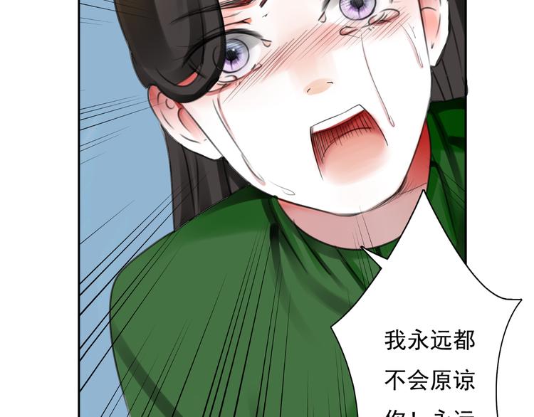 第11话 背后的真相83